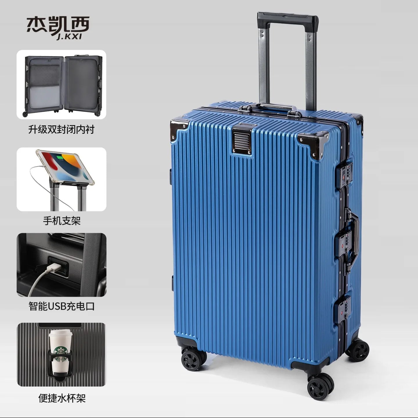 2-Pieces set luggage,20+26 inches in size,a hard-shell suitcase with 108 rivets, , featuring silent all-terrain wheels, a cup holde