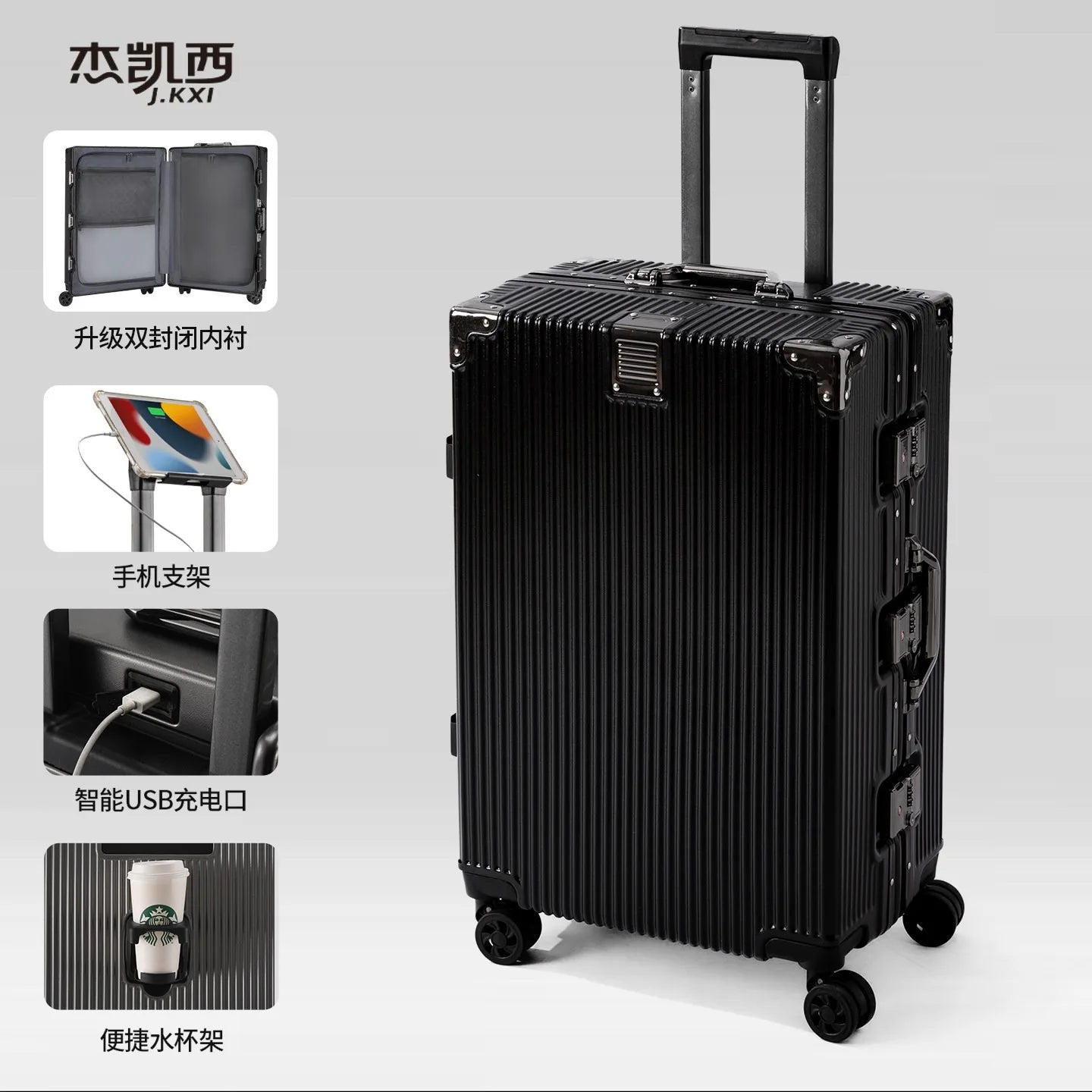 2-Pieces set luggage,20+26 inches in size,a hard-shell suitcase with 108 rivets, , featuring silent all-terrain wheels, a cup holde