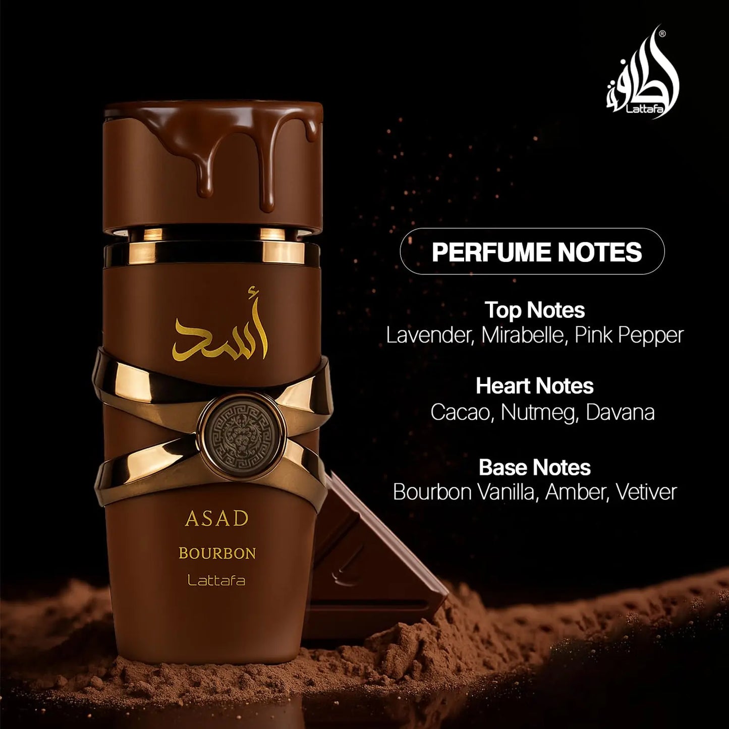 Lattafa Asad Bourbon for Unisex Eau De Parfum Spray Makeup Women's Perfume 100 ML Cologne Persistence Arabian Women's Perfume