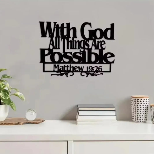 "Matthew 19:26" Inspirational Metal Wall Art – Uplifting Blessings for Home Decor