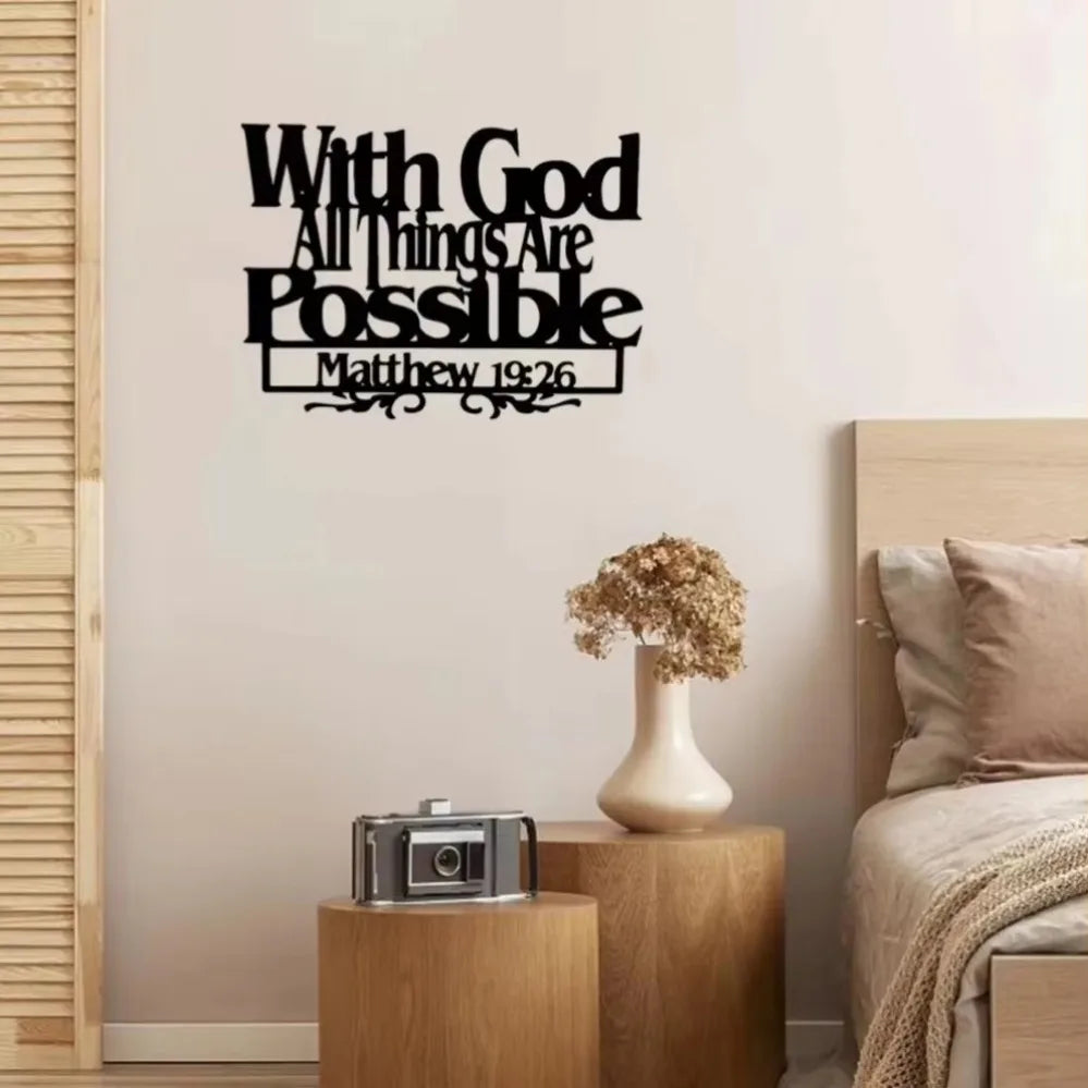 "Matthew 19:26" Inspirational Metal Wall Art – Uplifting Blessings for Home Decor