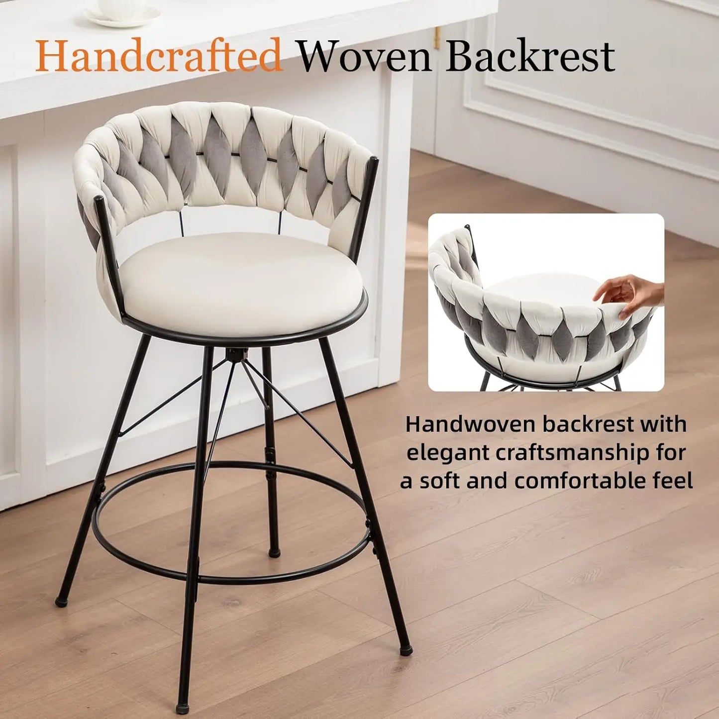 24" Counter Velvet Barstool Woven Back Kitchen Cafe Set 4, Customized