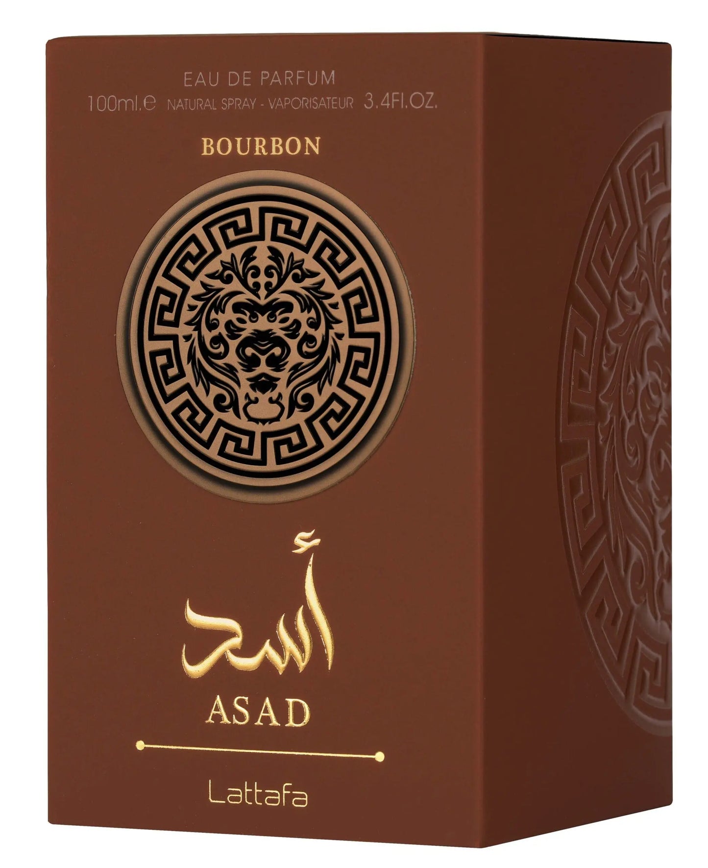 Lattafa Asad Bourbon for Unisex Eau De Parfum Spray Makeup Women's Perfume 100 ML Cologne Persistence Arabian Women's Perfume