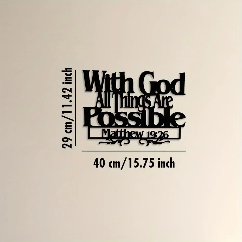 "Matthew 19:26" Inspirational Metal Wall Art – Uplifting Blessings for Home Decor